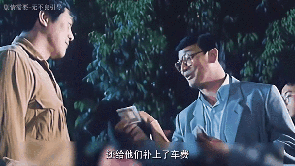 欧美女人18的相关介绍
