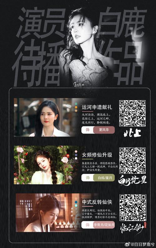 战狼影院最新电影在线看的相关介绍