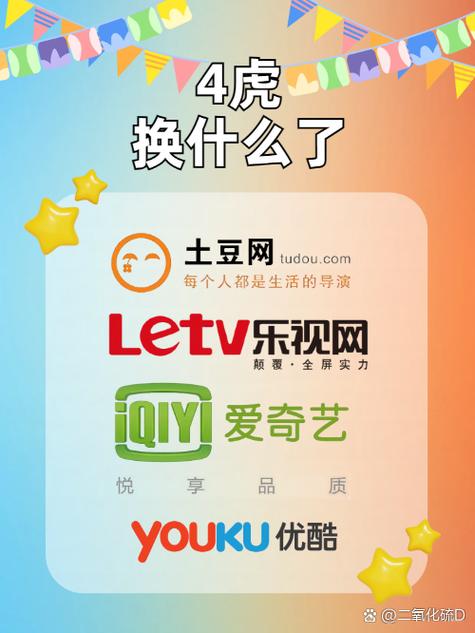 苏格影院yy6029的相关介绍
