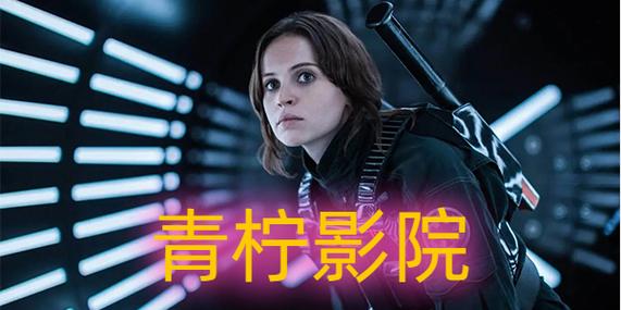 奇优影院的相关介绍