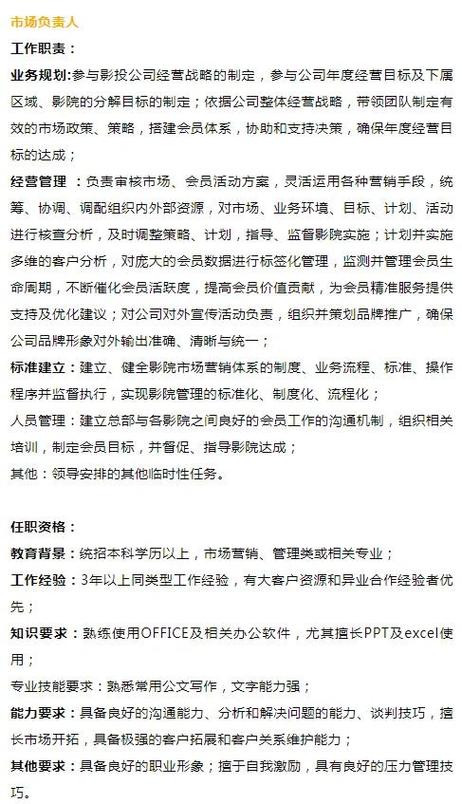 欧美久久久一区二区的相关介绍
