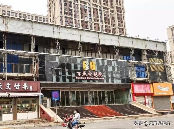 操到喷白浆的相关介绍