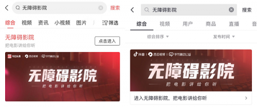 西瓜影院在线观看 - 最新高清电影电视剧免费追剧 全网影视资源一站式观影平台
