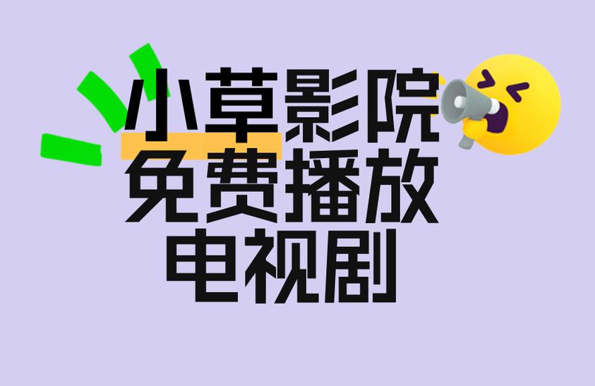 日本进口特殊私人按摩精油 | 舒缓身心、深层放松、情侣私密护理专用精油