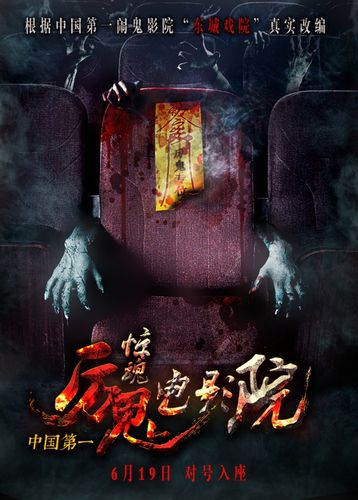 丝袜av在线的相关介绍