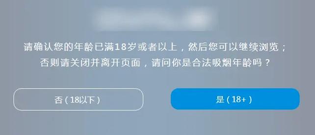 搭讪人妻的相关介绍