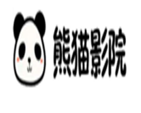 把女生操出白浆的相关介绍
