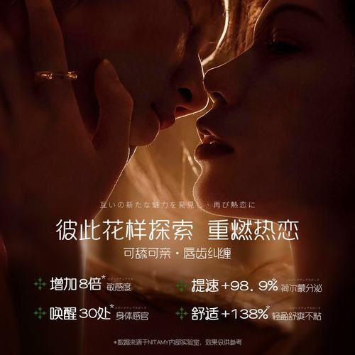 av悠悠的相关介绍