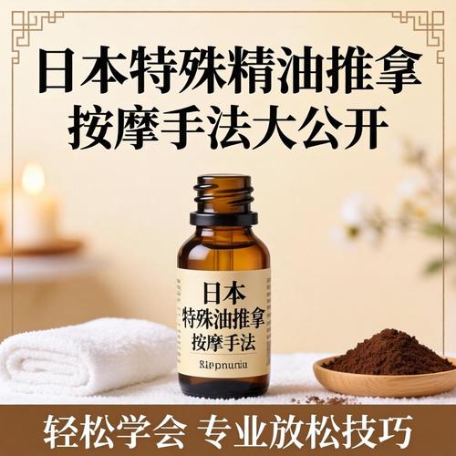 成人影院在现看免费的相关介绍