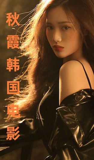 黑丝av电影网的相关介绍