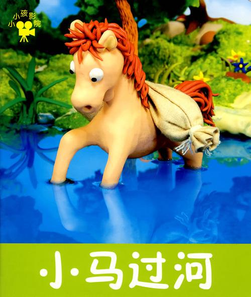 大尺度无打码视频的相关介绍