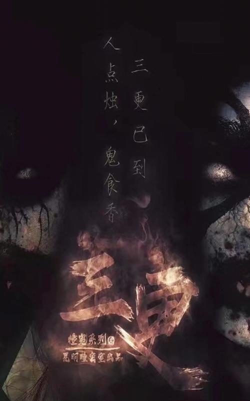 美女后入狂操的相关介绍