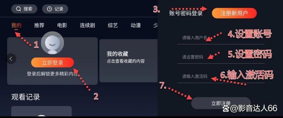 人妻激情啪啪的相关介绍