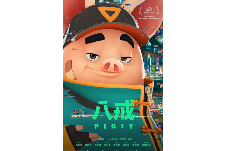 日本丰满熟妇xxxxhd的相关介绍