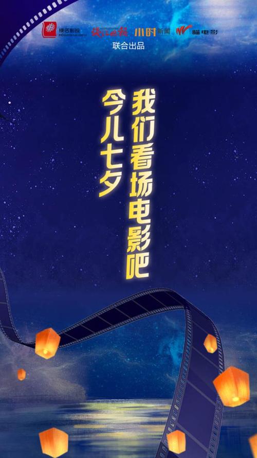 18岁末年禁止在线观看免费的相关介绍