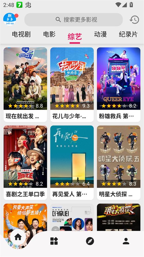xxxx日本特殊精油按摩的相关介绍