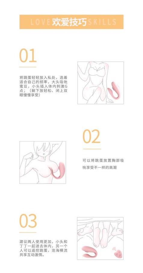 国产精品婷婷色的相关介绍