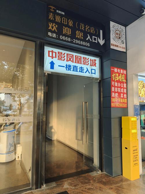 欧美美女大尺度的相关介绍