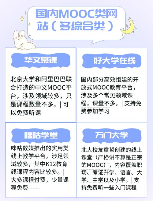 日韩精品人妻中文字幕有码电影的相关介绍