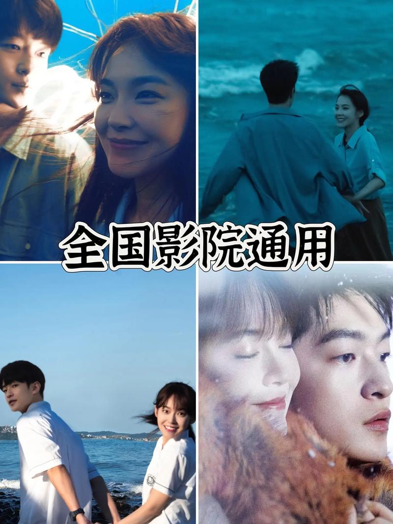 老司机电影院午夜看片的相关介绍
