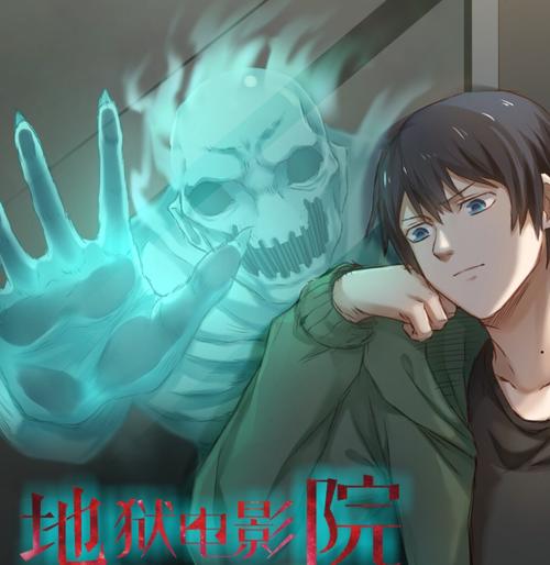 年轻母亲4放放影院的相关介绍