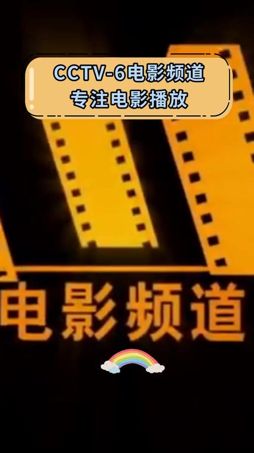 男生操美女老师的相关介绍
