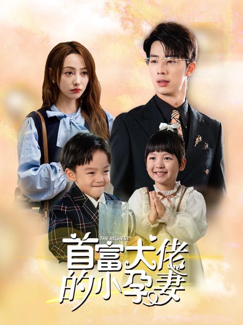 美女18禁在线播放的相关介绍
