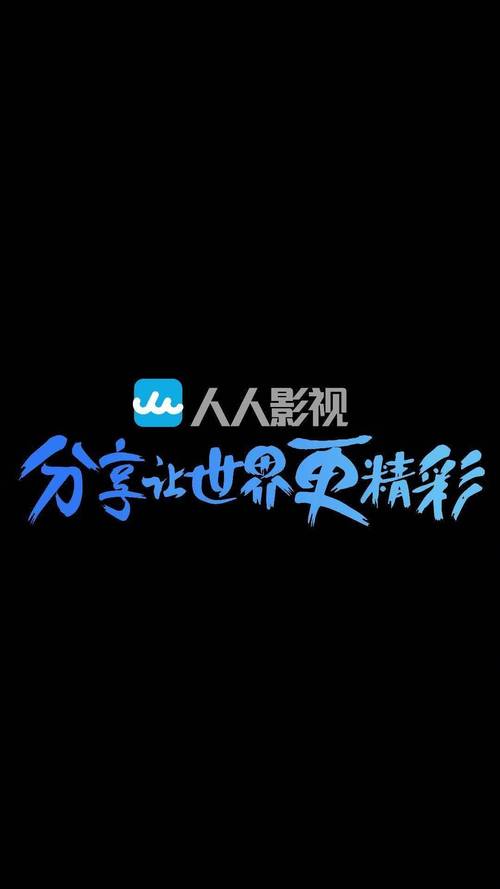 禁止18网站的相关介绍