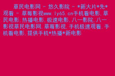 欧美熟妇偷偷看的相关介绍