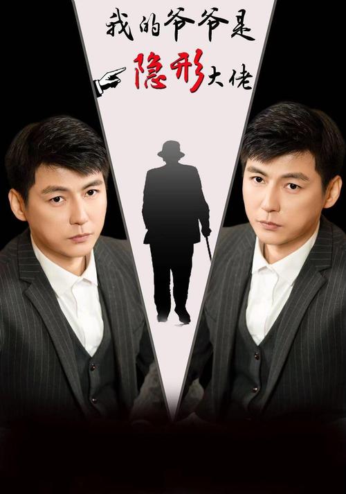 2012光棍影院的相关介绍
