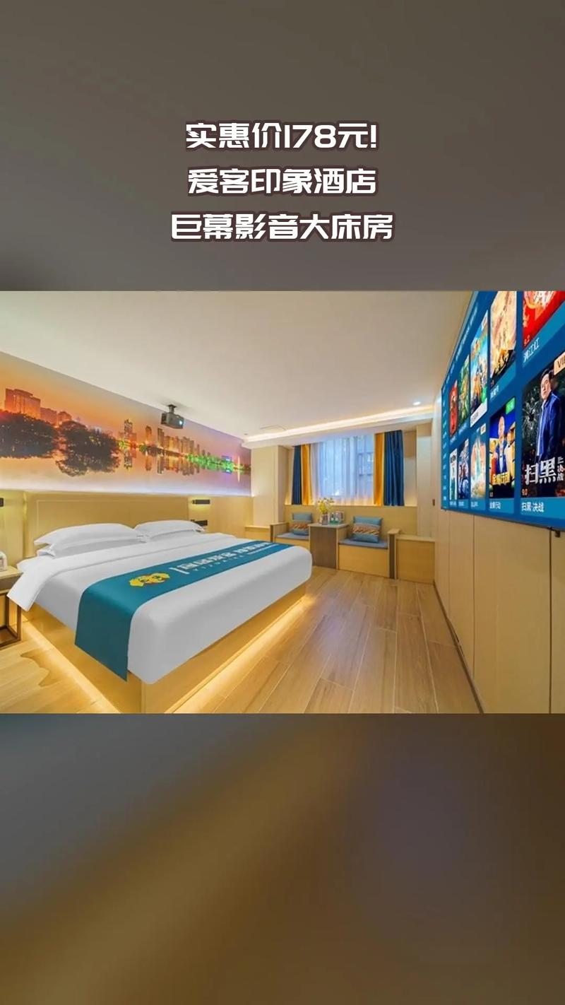 黄色免费网站18禁的相关介绍