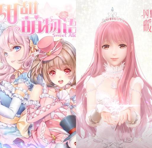 女主放荡暴露高辣h文的相关介绍