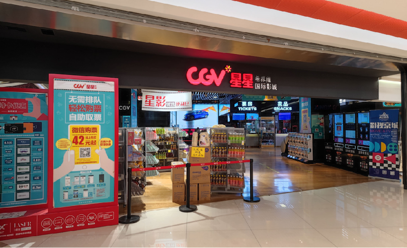 一边亲着一边摸下的相关介绍