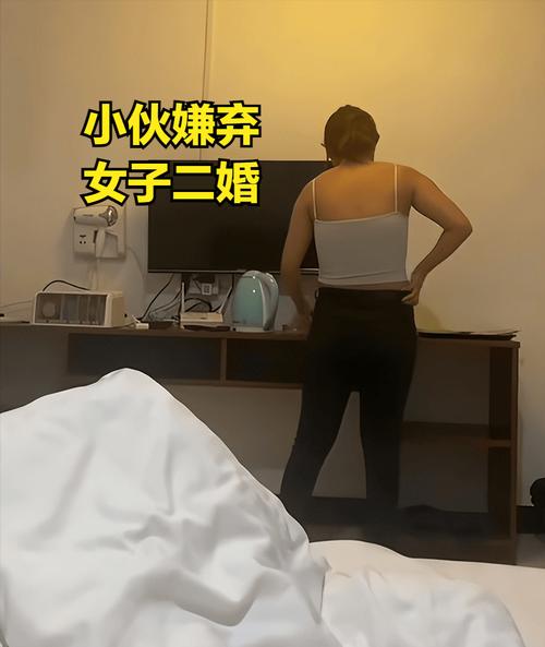 夫妻看毛片的相关介绍