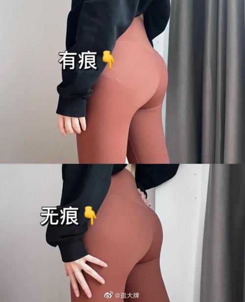国产高清不卡码的相关介绍
