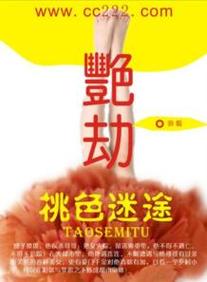 保定电影院的相关介绍