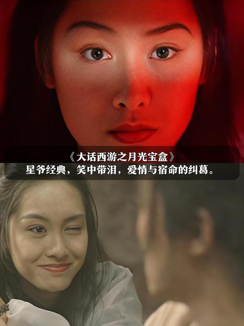 色老汉影院的相关介绍