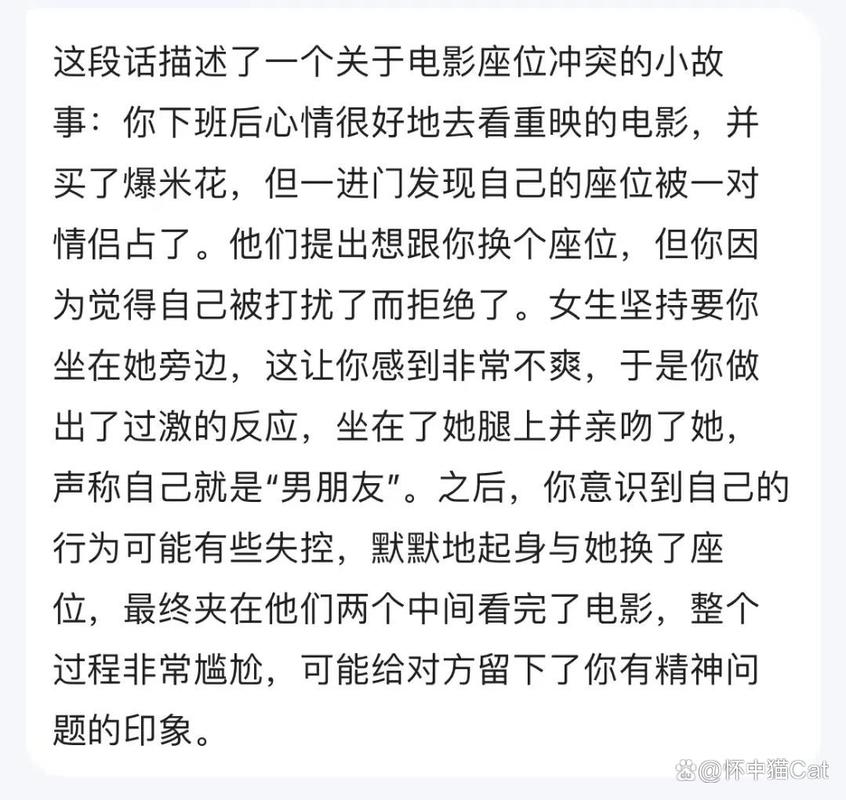 天天射天天插少妇高潮av的相关介绍