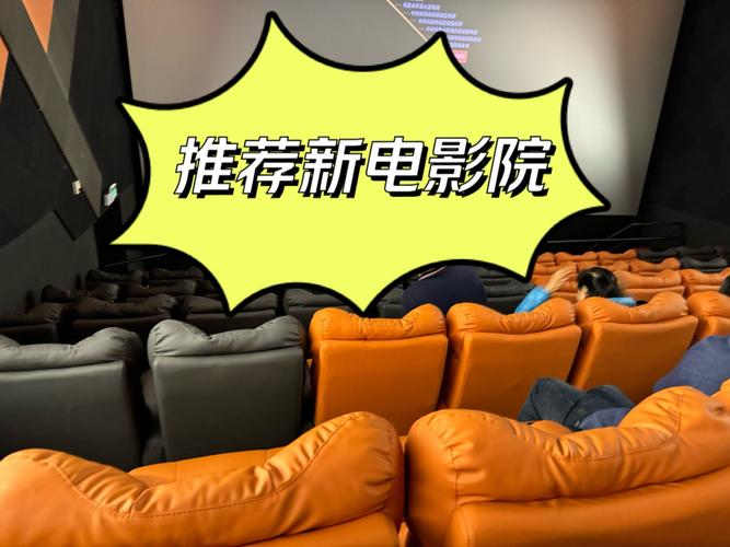 亚洲人成影院在线观看的相关介绍