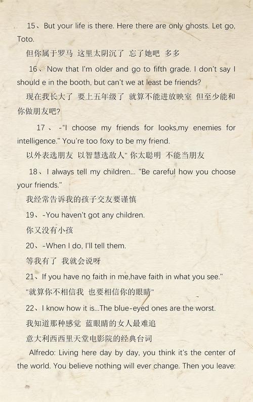 啪啪啪人妻网站的相关介绍