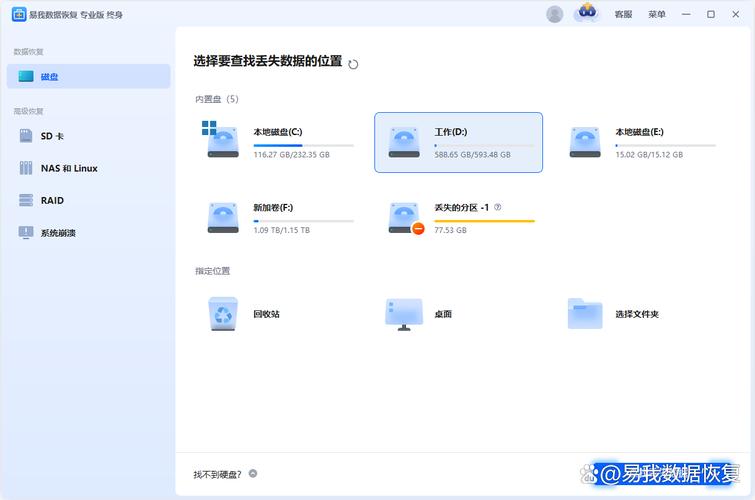 熟妇日熟妇av的相关介绍