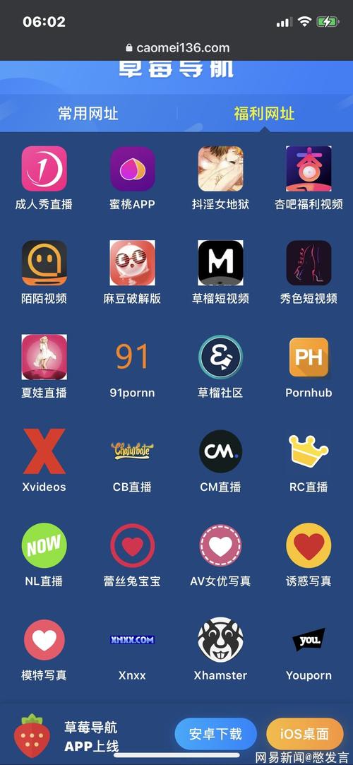 人妻少妇性色精品专区av的相关介绍