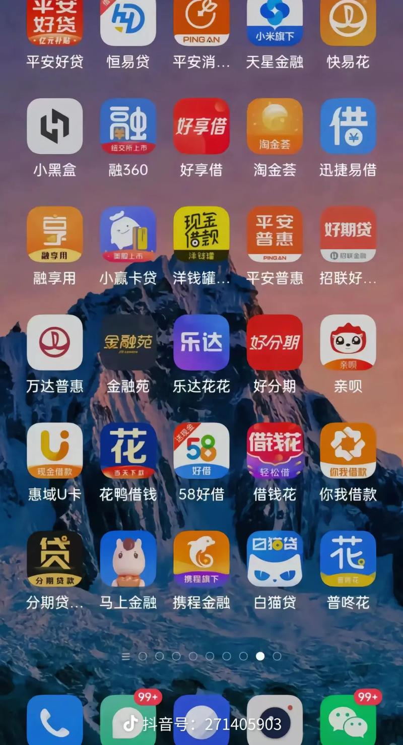 模特私拍大尺度图片的相关介绍