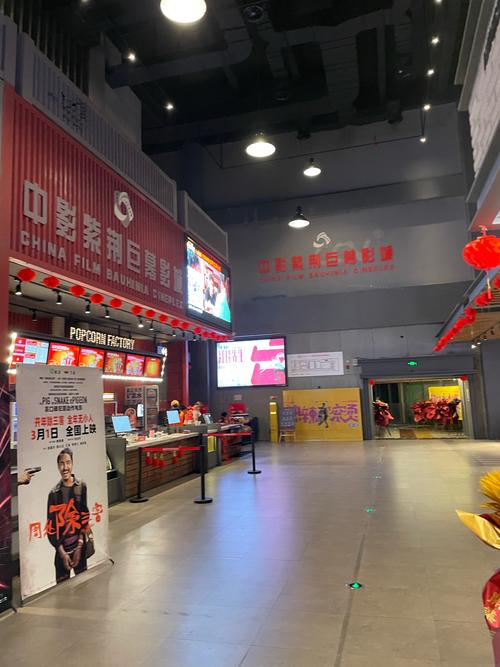 操出白浆视频在线的相关介绍