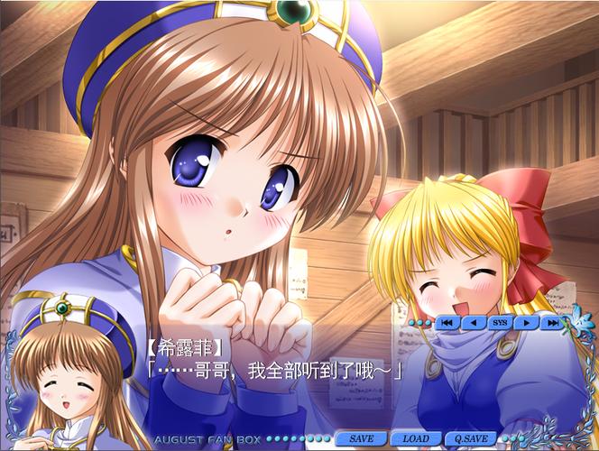 18款免费app下载的相关介绍