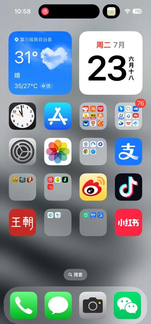亚洲天堂男人久久的相关介绍