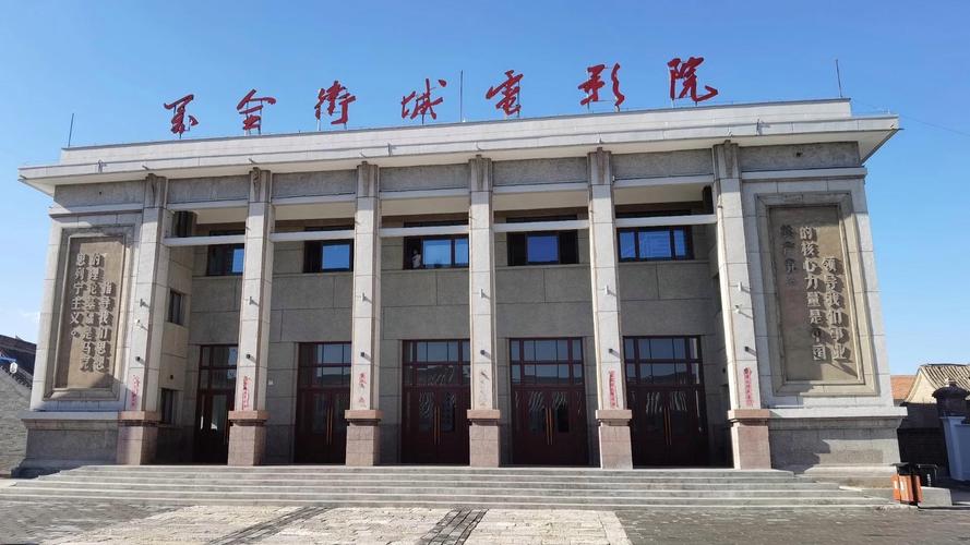 久久久精品18的相关介绍
