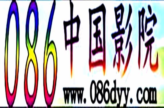 3334k老三电影院网的相关介绍