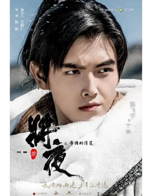 出轨人妻毛片的相关介绍