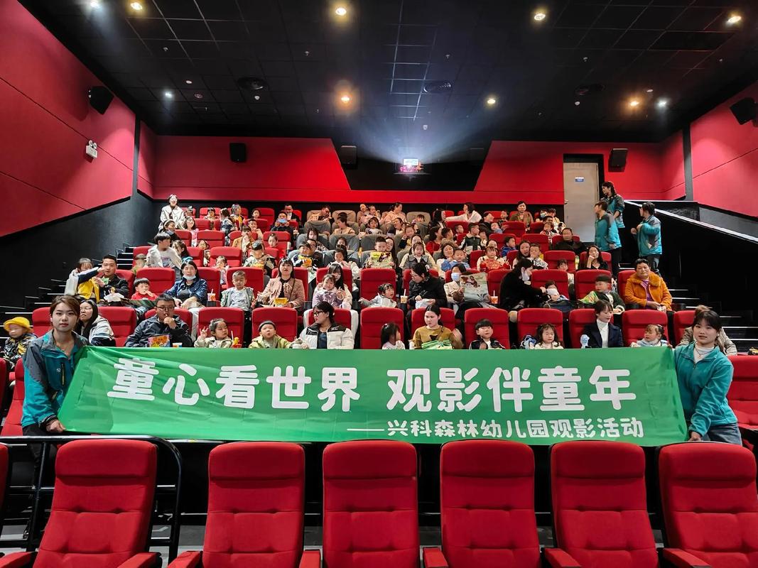 辣文奸杀的相关介绍